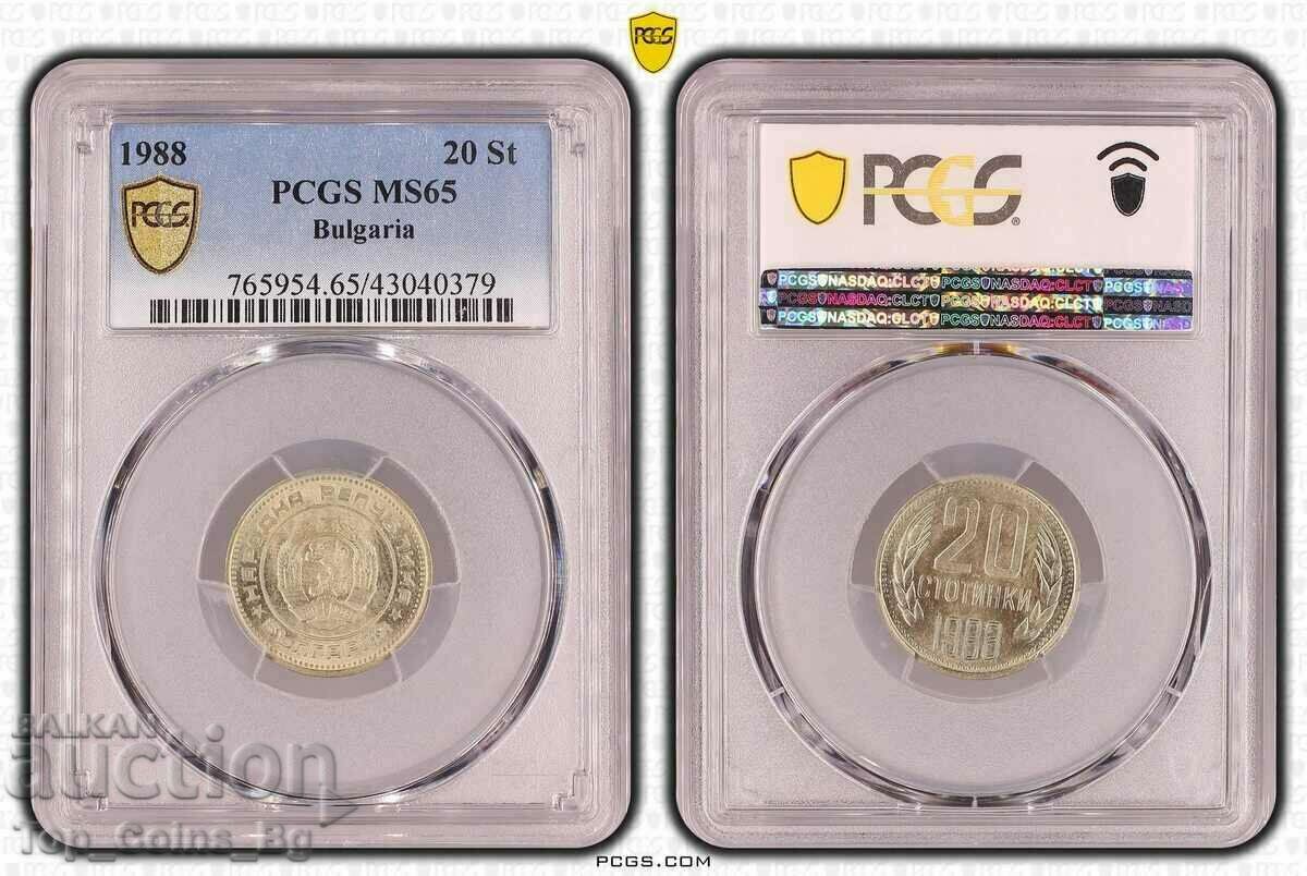 20 Cents 1988 MS65 PCGS 43040379