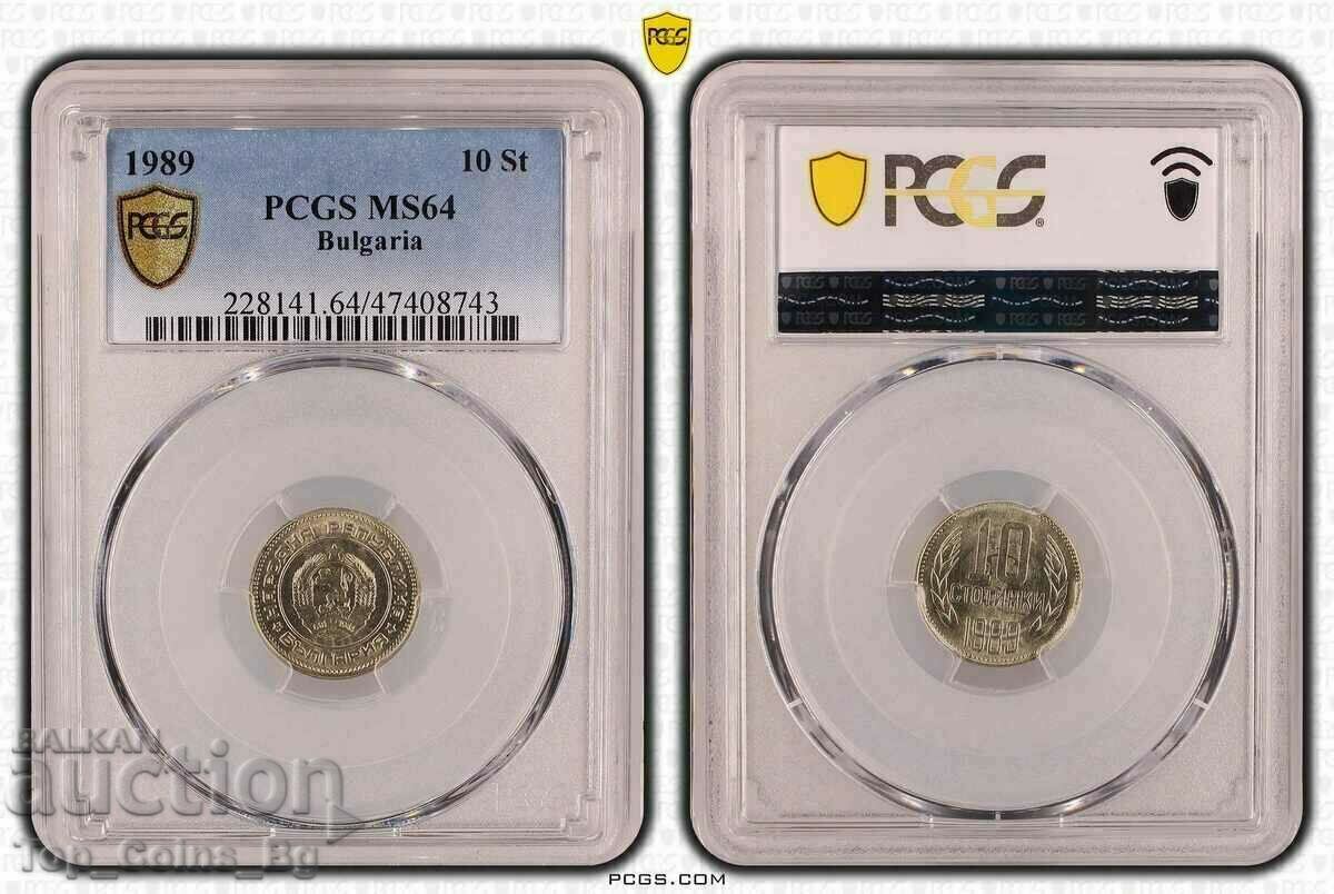 10 Centi 1989 MS64 PCGS 47408743