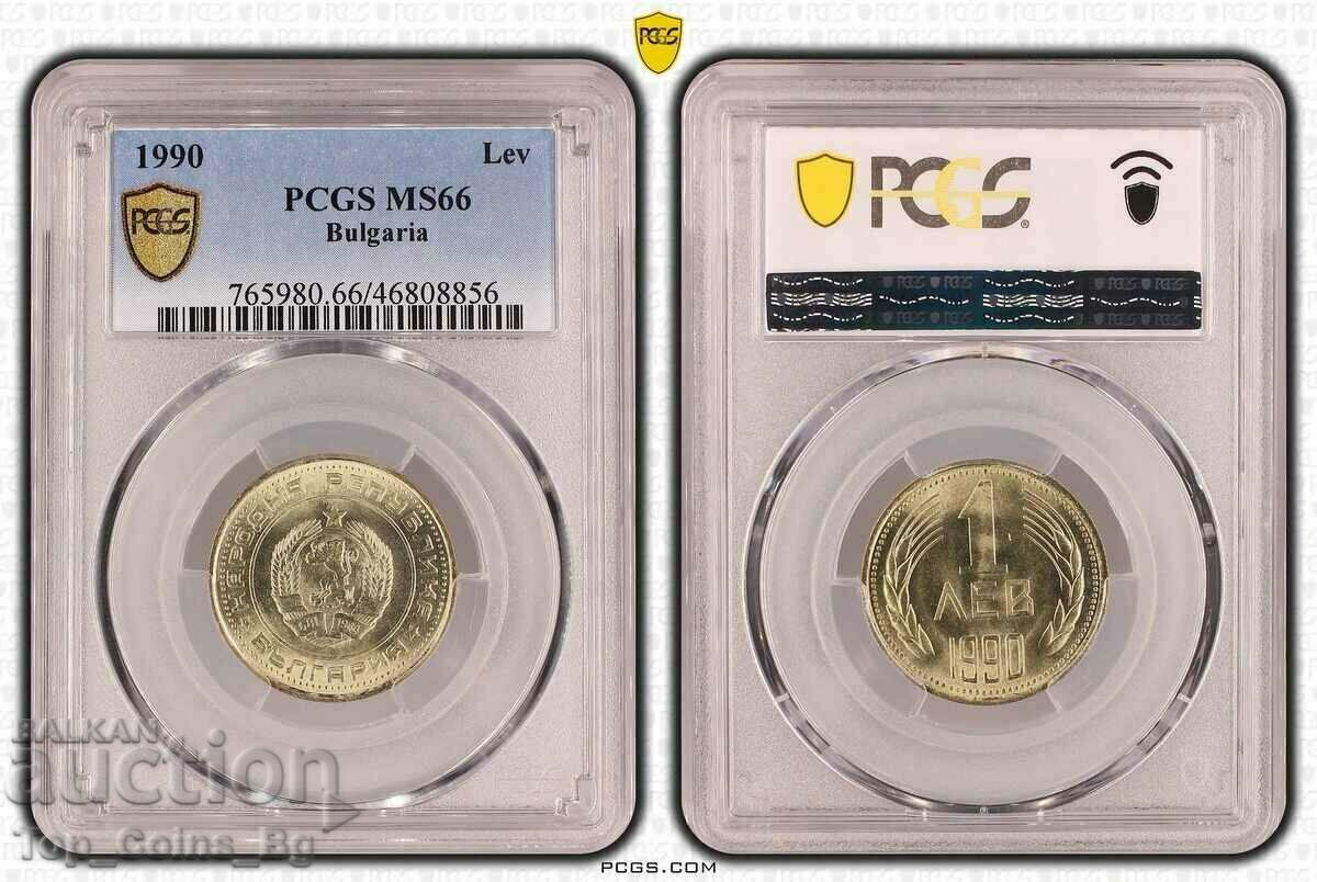 1 BGN 1990 MS66 PCGS 46808856