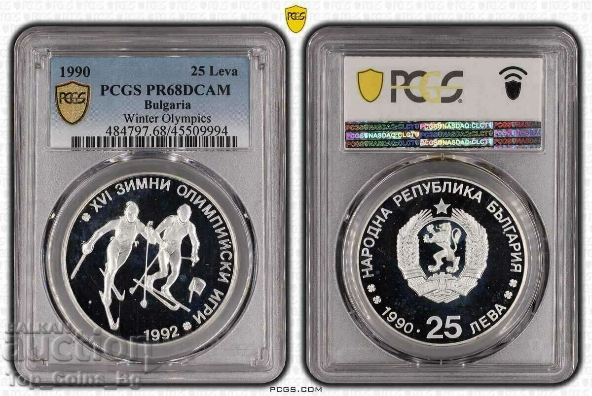 25 BGN 1990 XVI ZOIA SKI RUNNING PR68DCAM PCGS 4550994