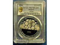 25 BGN 1990 SPF BALL PR67DCAM PCGS 47531613