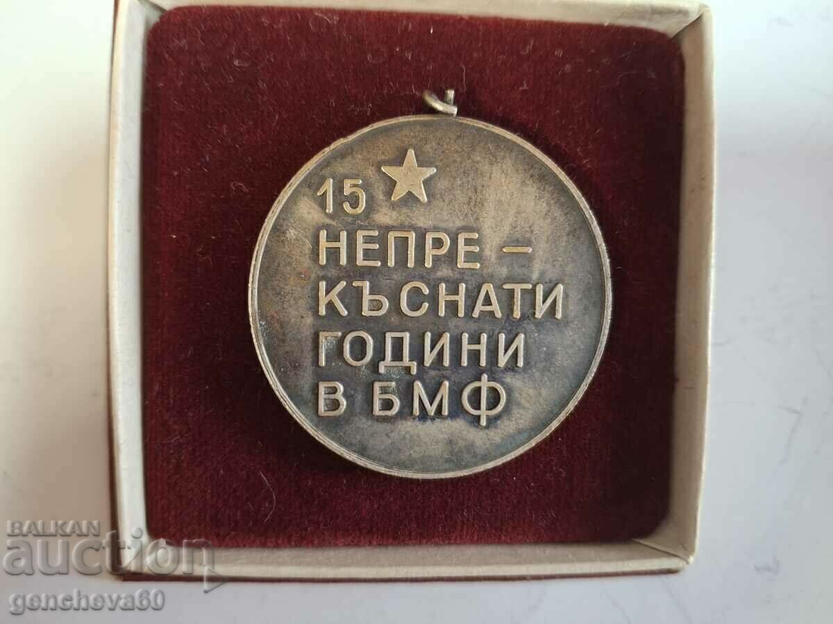 Rare medal for 15 years of honorable work in the Bulgarian Merchant Fleet (BMF) in a box with price 50.00 BGN | € 25.56 Rare medal for 15 years of honorable work in the Bulgarian Merchant Fleet (BMF) in a box with price 50.00 BGN | € 25.56