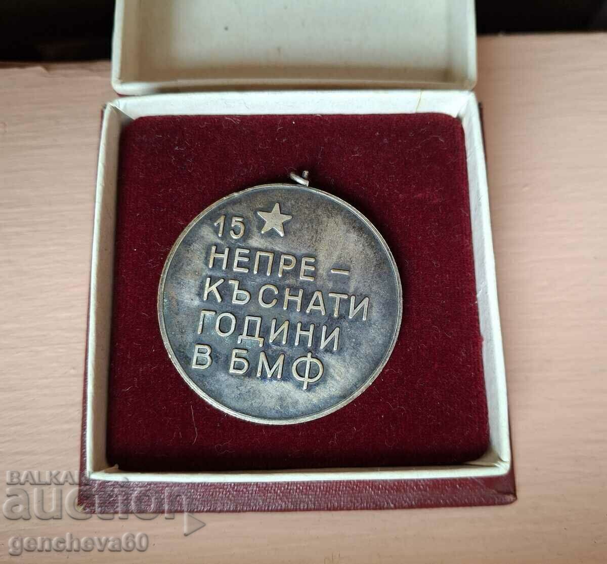 Σπάνιο μετάλλιο για 15 χρόνια έντιμης εργασίας στο ΒΜΦ σε κουτί - 7