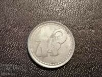 French Elephant Car Wash token