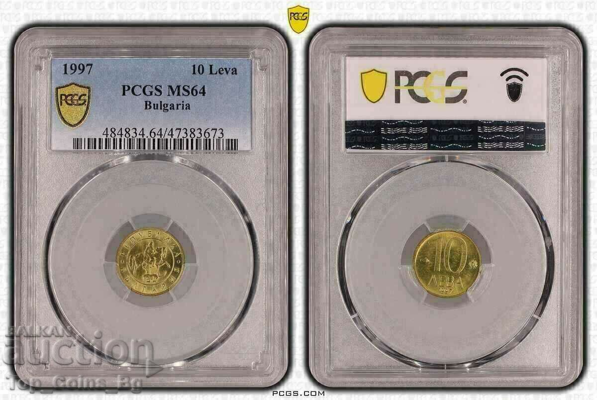 10 BGN 1997 MS64 PCGS 47383673