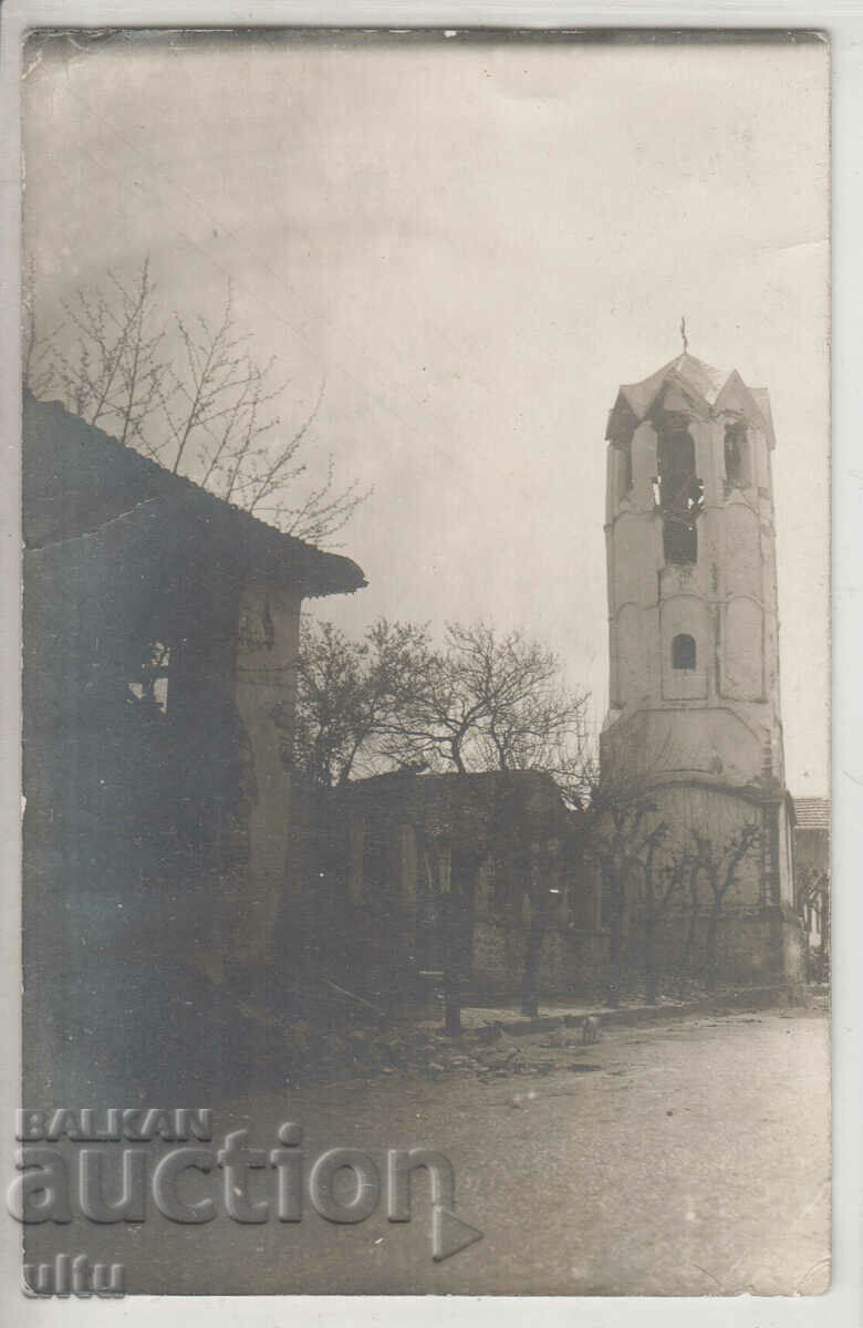 Bulgaria, Chirpan, the earthquake, RPPC, traveled