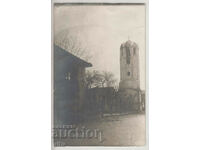 Bulgaria, Chirpan, the earthquake, RPPC, traveled