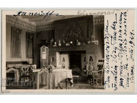 Bulgaria, Varna, Evsinovgrad, inside the palace, RPPC