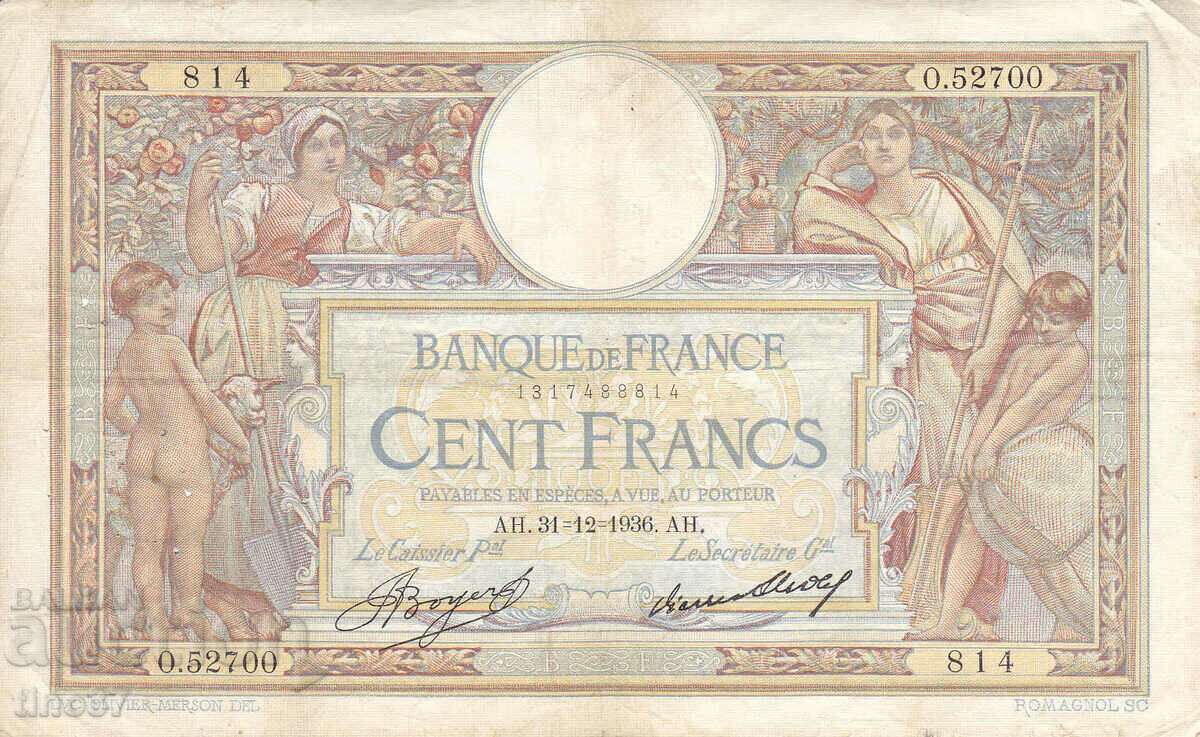 tino37- FRANCE - 100 FRANC - 1936 - F+ with price 19.90 BGN | € 10.17 tino37- FRANCE - 100 FRANC - 1936 - F+ with price 19.90 BGN | € 10.17