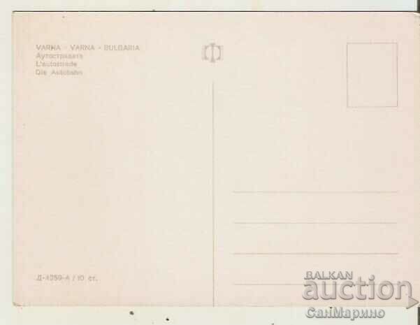 Card Bulgaria Varna Autostrada Varna-Golden Sands 3* with price 0.80 BGN | € 0.41 Card Bulgaria Varna Autostrada Varna-Golden Sands 3* with price 0.80 BGN | € 0.41