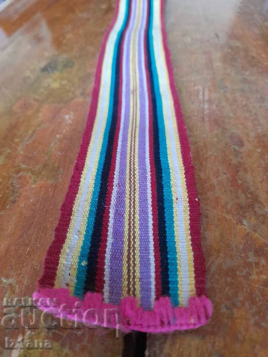 Delivery of Belt for folk costume, fabric