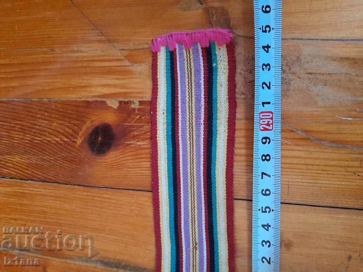 Belt for folk costume, fabric - 5