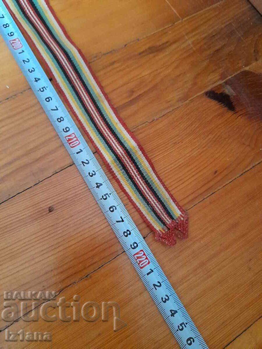Belt for folk costume, fabric - 5 Belt for folk costume, fabric - 5