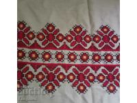 Old Embroidered Caver, Tablecloth