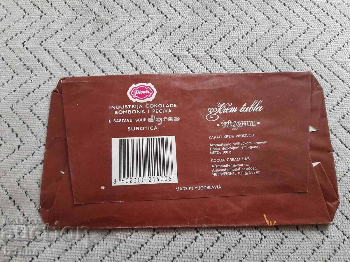 An old wigwam chocolate wrapper with price 13.00 BGN | € 6.65 An old wigwam chocolate wrapper with price 13.00 BGN | € 6.65