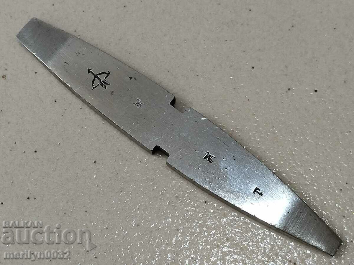 Old screwdriver from ZIP of Kranka Berdana - 7 Old screwdriver from ZIP of Kranka Berdana - 7