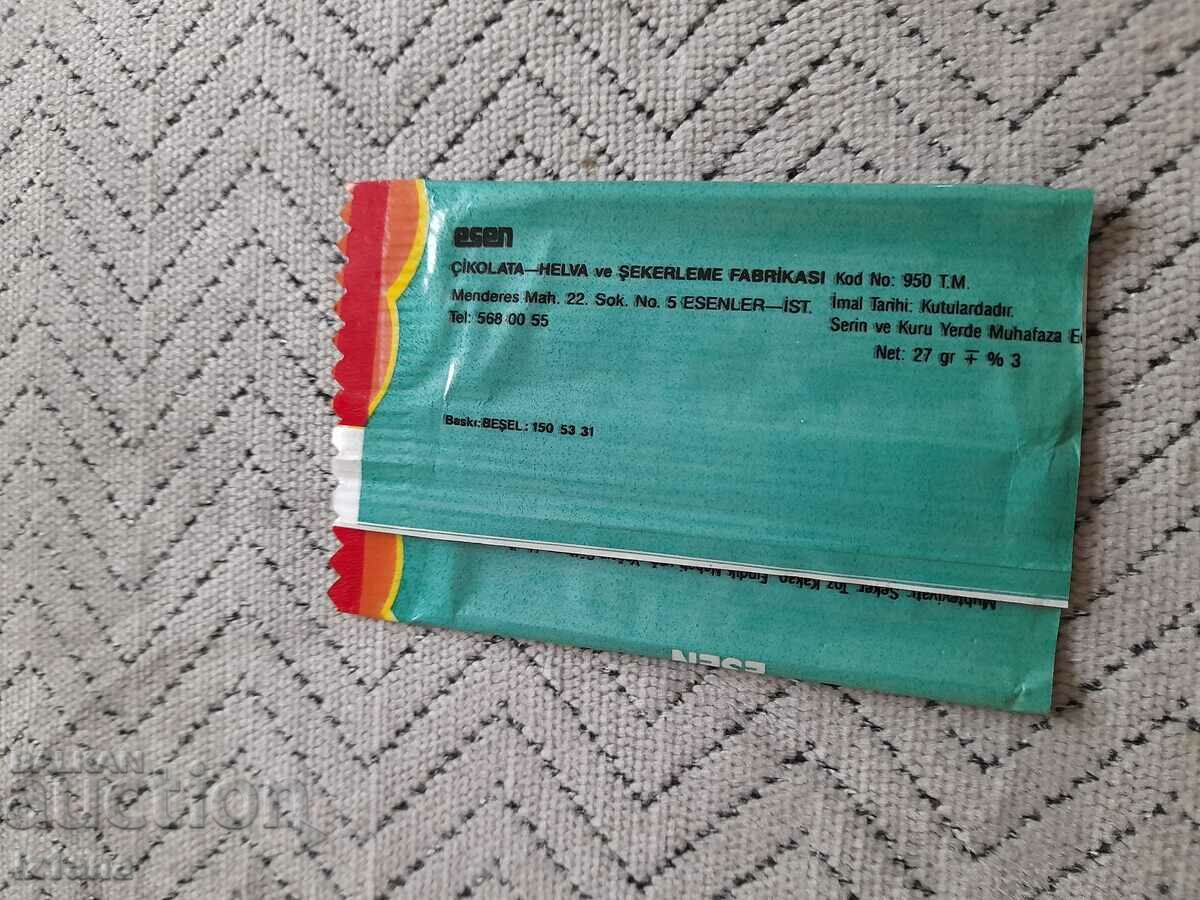 An old box of Meric chocolate with price 6.00 BGN | € 3.07 An old box of Meric chocolate with price 6.00 BGN | € 3.07