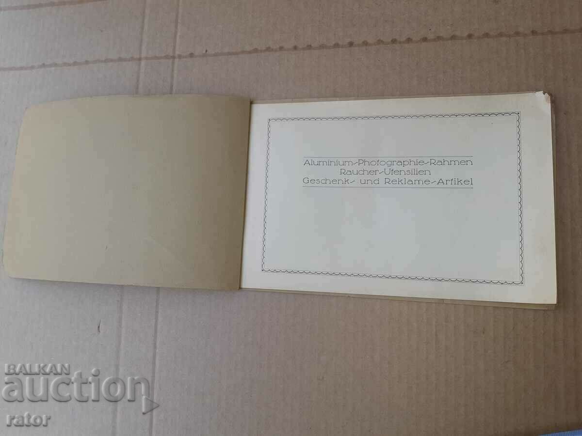 Catalog photography, aluminum frames - 100 years old with price 15.00 BGN | € 7.67 Catalog photography, aluminum frames - 100 years old with price 15.00 BGN | € 7.67