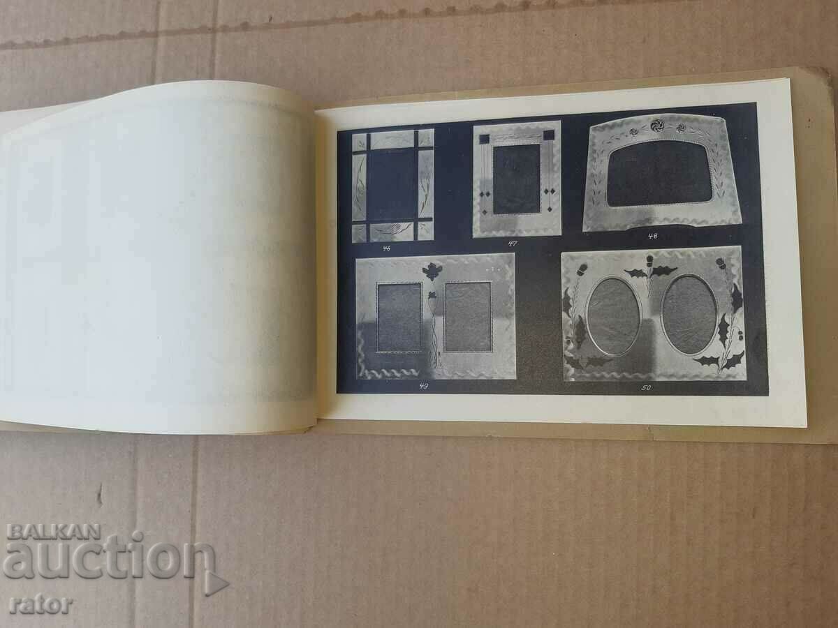 Delivery of Catalog photography, aluminum frames - 100 years old Delivery of Catalog photography, aluminum frames - 100 years old