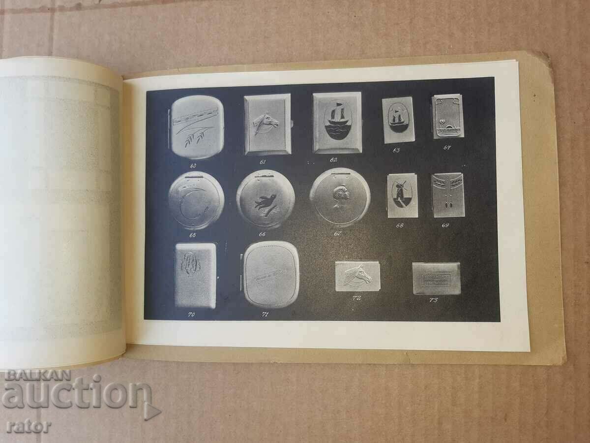 Catalog photography, aluminum frames - 100 years old - 5 Catalog photography, aluminum frames - 100 years old - 5