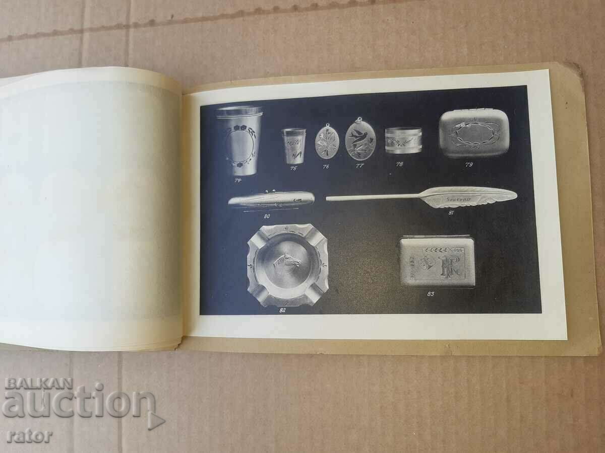 Catalog photography, aluminum frames - 100 years old - 6 Catalog photography, aluminum frames - 100 years old - 6