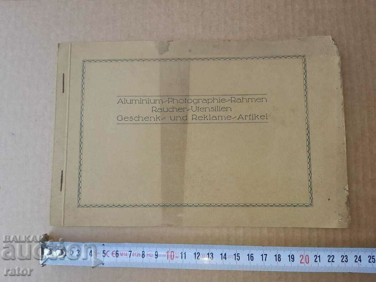 Каталог фотография , алуминиеви рамки - 100 годишен Каталог фотография , алуминиеви рамки - 100 годишен