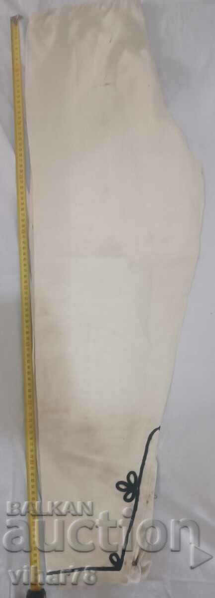 Costume pants with price 179.99 BGN | € 92.03 Costume pants with price 179.99 BGN | € 92.03