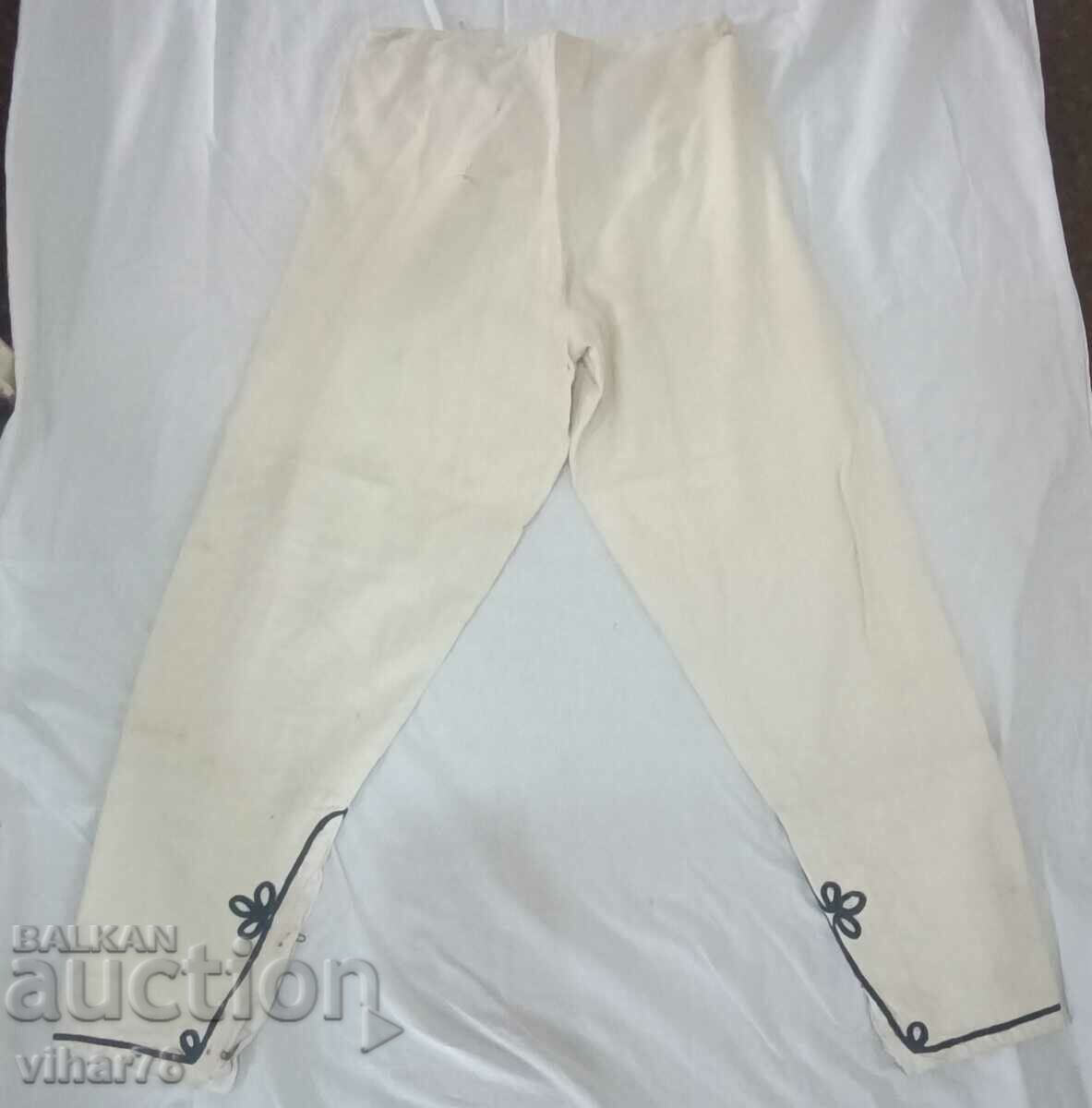 Delivery of Costume pants Delivery of Costume pants