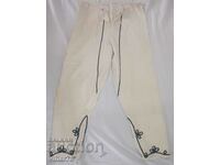 Гащи от носия