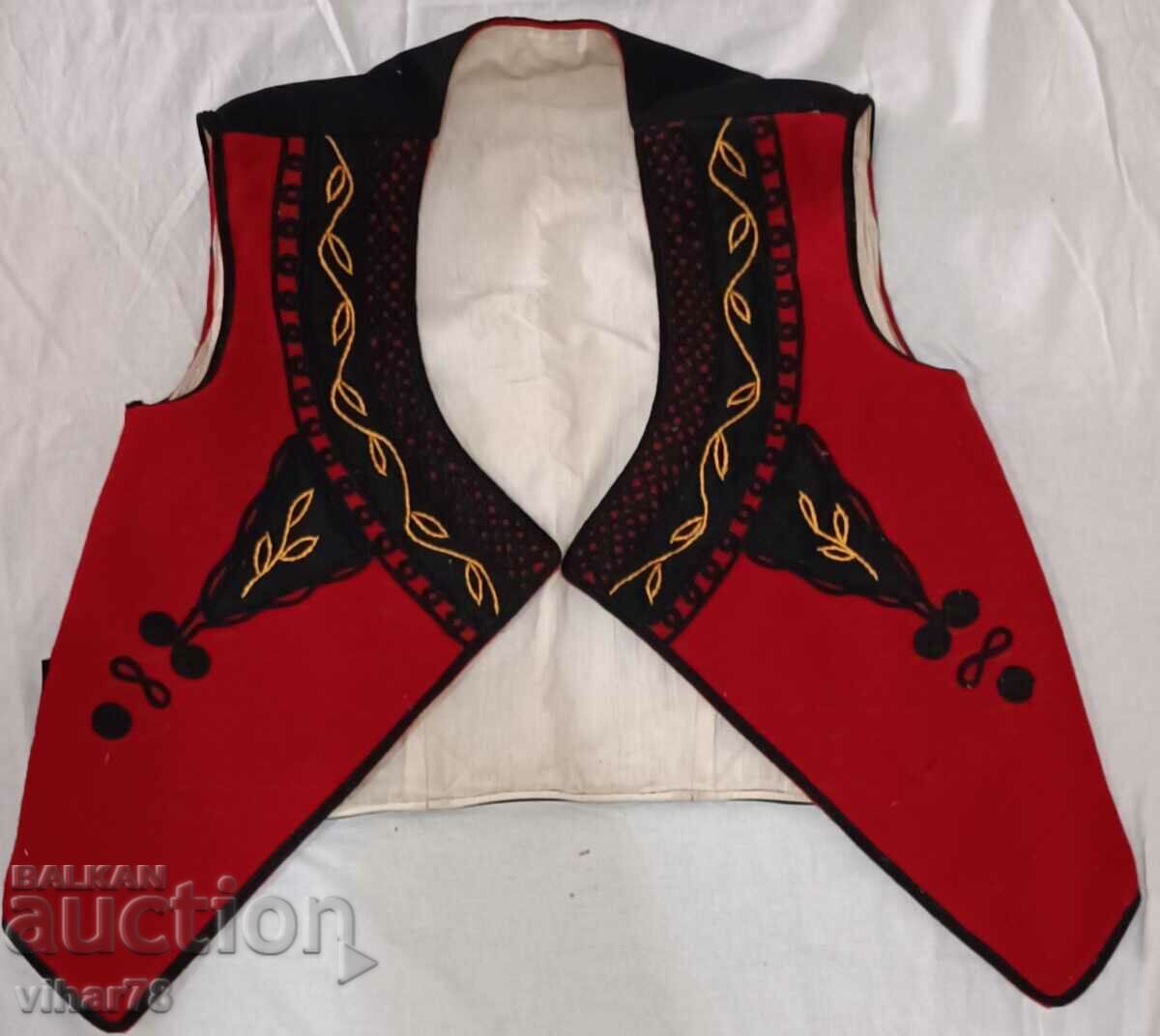 Bodice with price 139.99 BGN | € 71.58 Bodice with price 139.99 BGN | € 71.58