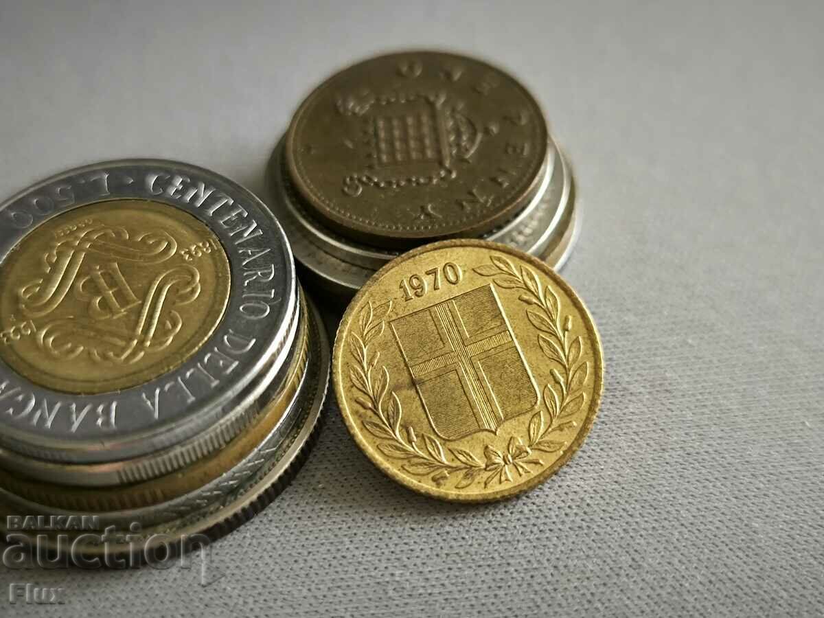 Coin - Iceland - 50 aurar | 1970 with price 2.75 BGN | € 1.41 Coin - Iceland - 50 aurar | 1970 with price 2.75 BGN | € 1.41