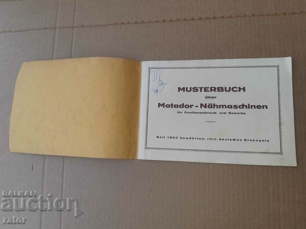 Catalogul mașinilor de cusut MATADOR - Germania - 100 de ani cu preț € 7.99 | 15.63 BGN