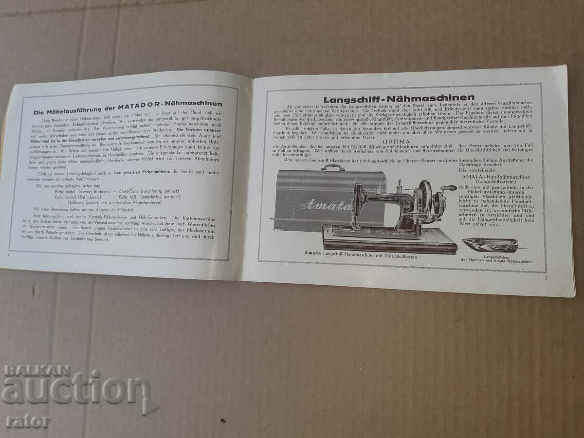 Auction Catalog of sewing machines MATADOR - Germany - 100 years old Auction Catalog of sewing machines MATADOR - Germany - 100 years old