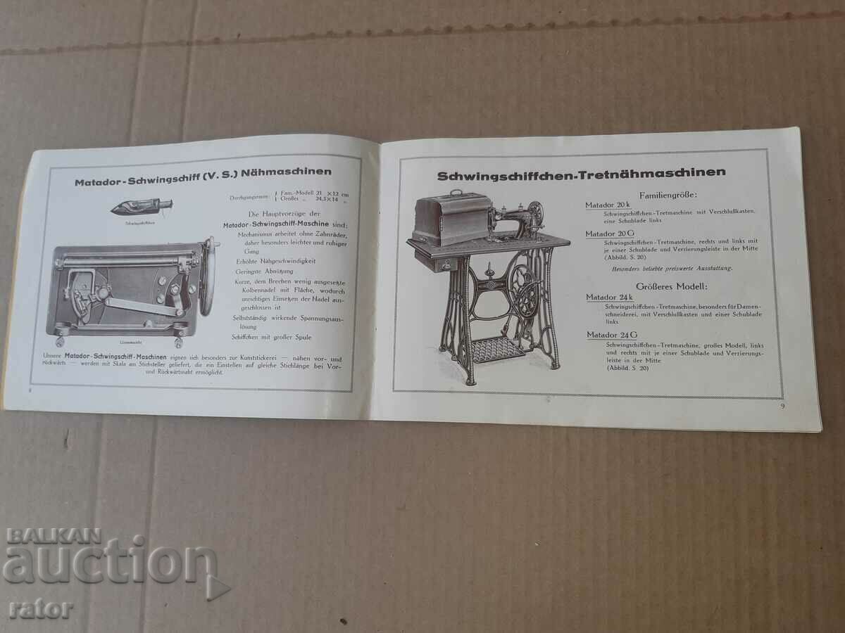Delivery of Catalog of sewing machines MATADOR - Germany - 100 years old Delivery of Catalog of sewing machines MATADOR - Germany - 100 years old