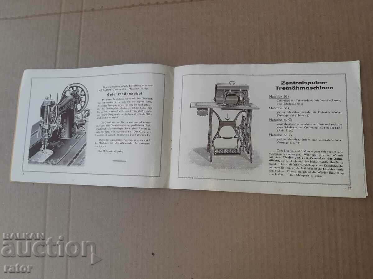 Catalogul mașinilor de cusut MATADOR - Germania - 100 de ani - 5