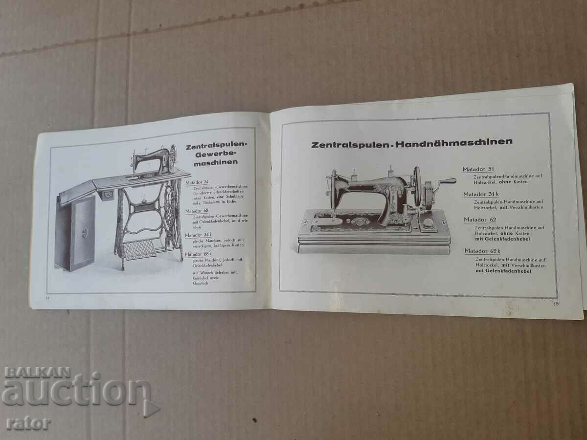 Catalogul mașinilor de cusut MATADOR - Germania - 100 de ani - 6