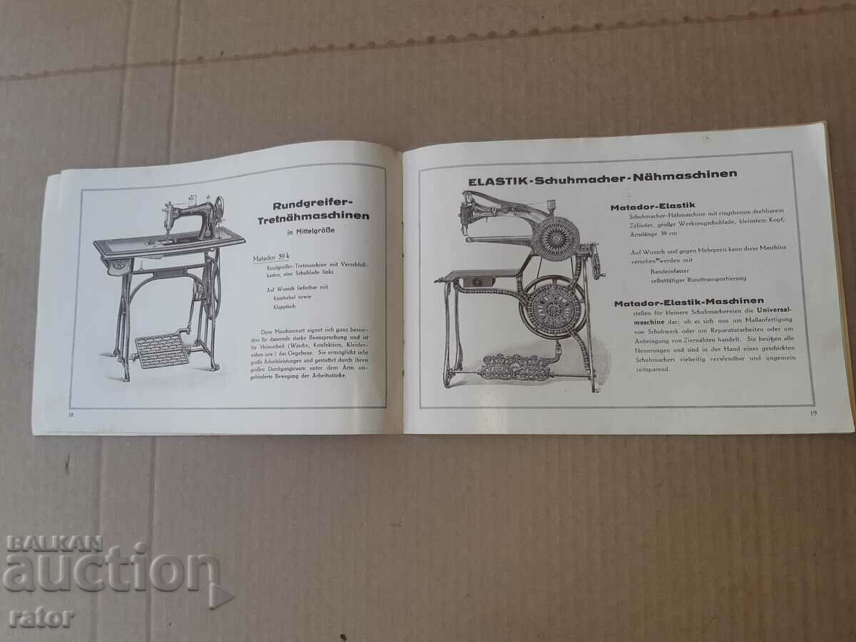 Catalog of sewing machines MATADOR - Germany - 100 years old - 7 Catalog of sewing machines MATADOR - Germany - 100 years old - 7