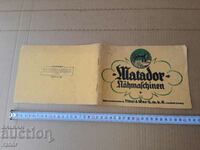 Catalog of sewing machines MATADOR - Germany - 100 years old