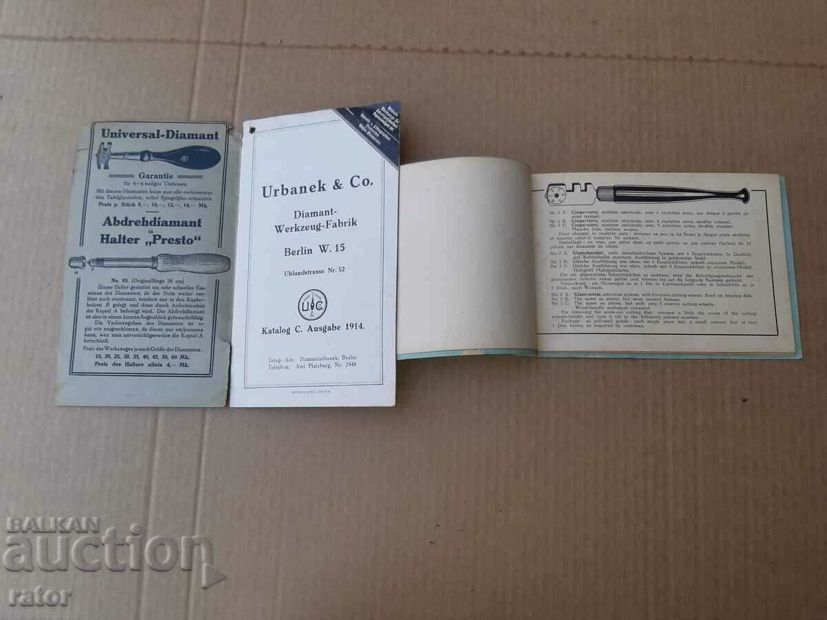 Каталози на елмази за рязане на стъкло  Германия -1914 г с цена € 9.99 | 19.54 лв.