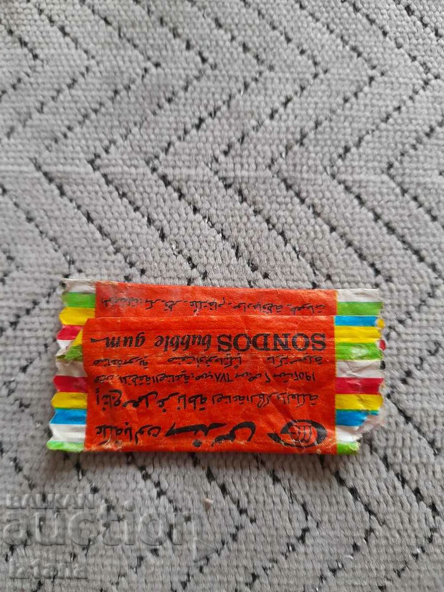 Συσκευασία τσίχλας Sondos με τιμή 16.00 BGN | € 8.18 Συσκευασία τσίχλας Sondos με τιμή 16.00 BGN | € 8.18