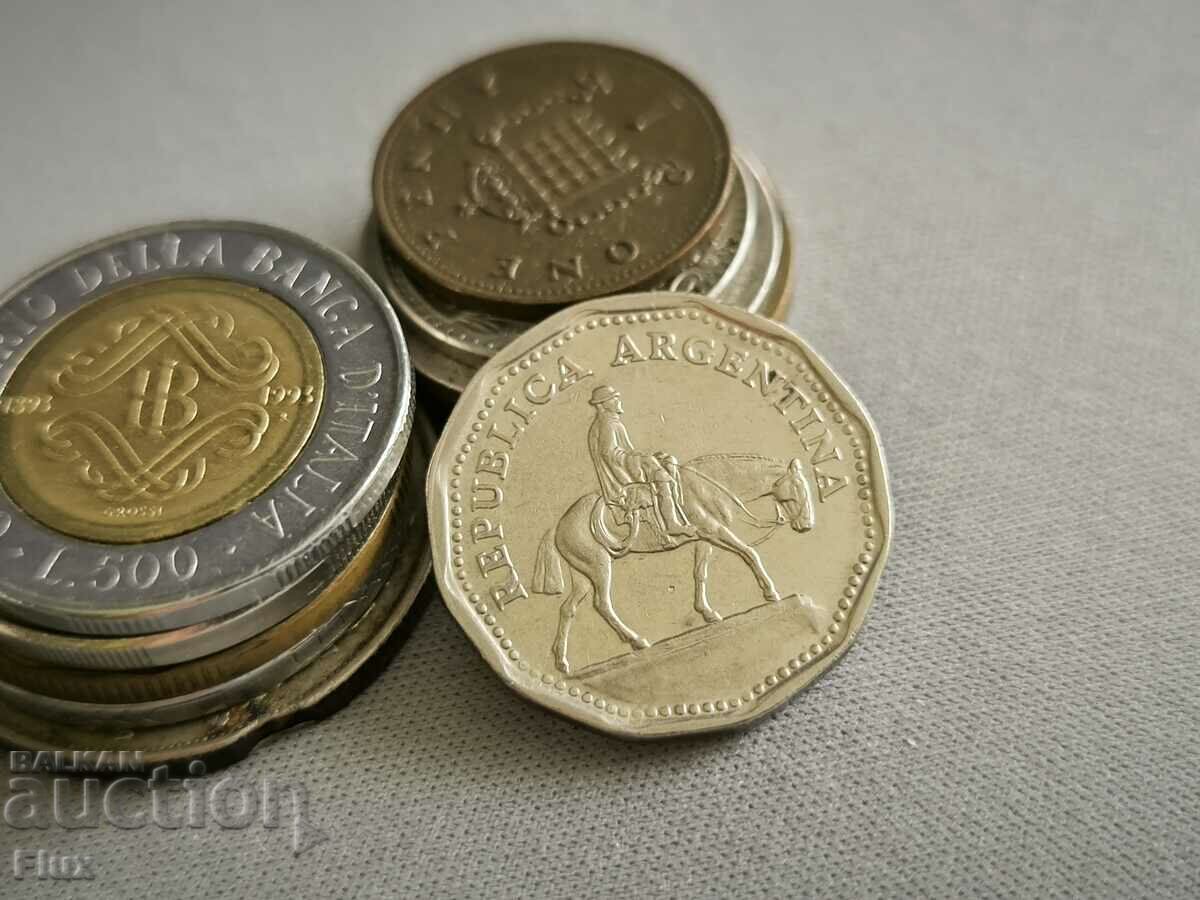 Coin - Argentina - 10 pesos | 1967 with price 2.85 BGN | € 1.46 Coin - Argentina - 10 pesos | 1967 with price 2.85 BGN | € 1.46