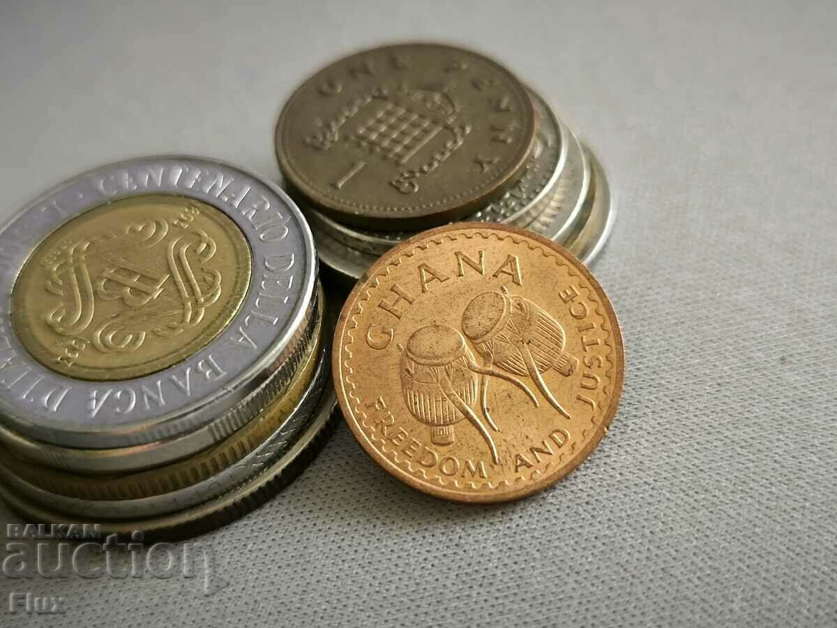 Coin - Ghana - 1/2 (half) pesewa | 1967 with price 5.25 BGN | € 2.68 Coin - Ghana - 1/2 (half) pesewa | 1967 with price 5.25 BGN | € 2.68