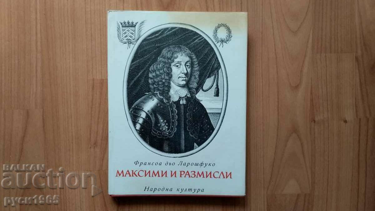 Maxims and Reflections - François de La Rochefoucauld - 1968