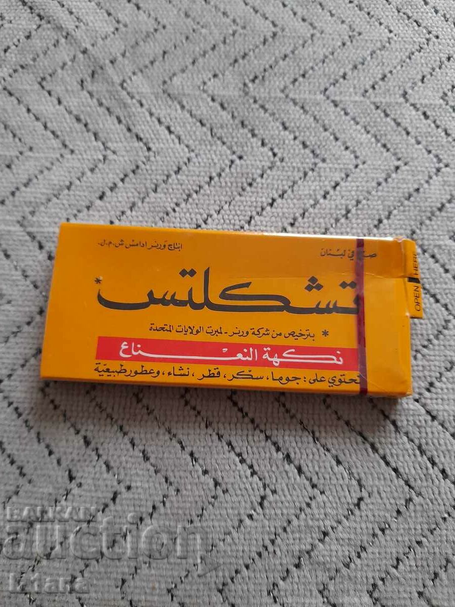 Ένα πακέτο τσίχλα Chiclets με τιμή 6.00 BGN | € 3.07 Ένα πακέτο τσίχλα Chiclets με τιμή 6.00 BGN | € 3.07