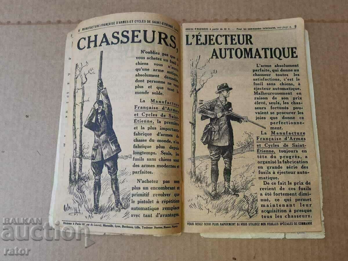 French catalog for weapons, hunting and others - 100 years old with price 35.00 BGN | € 17.90