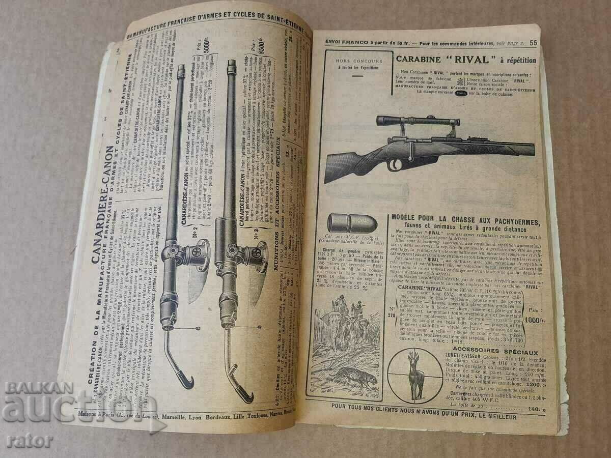 Delivery of French catalog for weapons, hunting and others - 100 years old