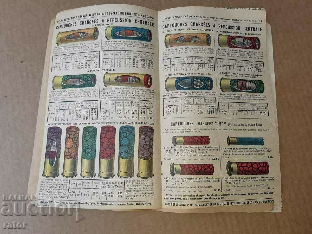 French catalog for weapons, hunting and others - 100 years old - 5