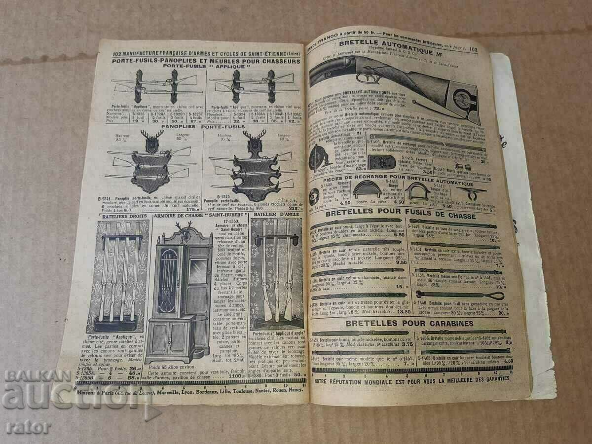 French catalog for weapons, hunting and others - 100 years old - 6