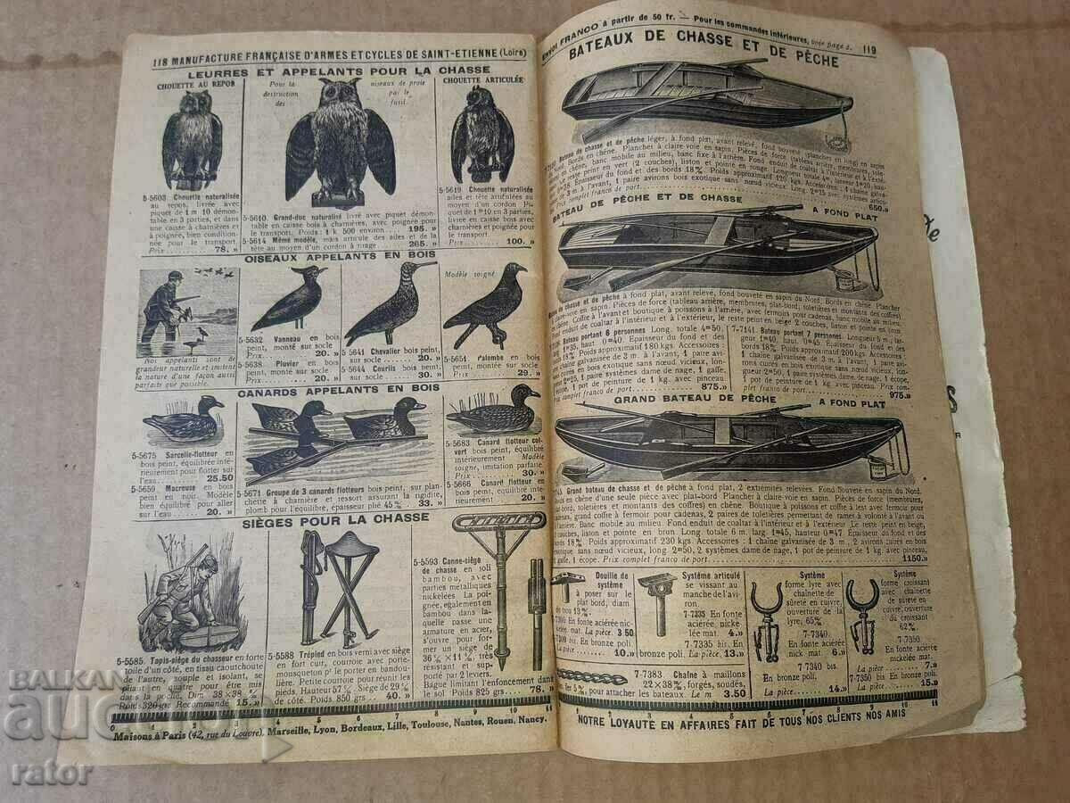 French catalog for weapons, hunting and others - 100 years old - 7