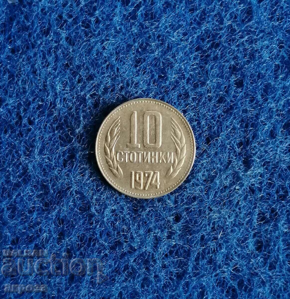 10 cenți 1974